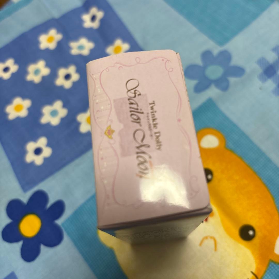 セーラームーン トゥインクルドーリー まとめ売り