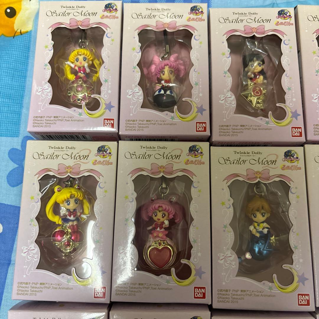 セーラームーン トゥインクルドーリー まとめ売り