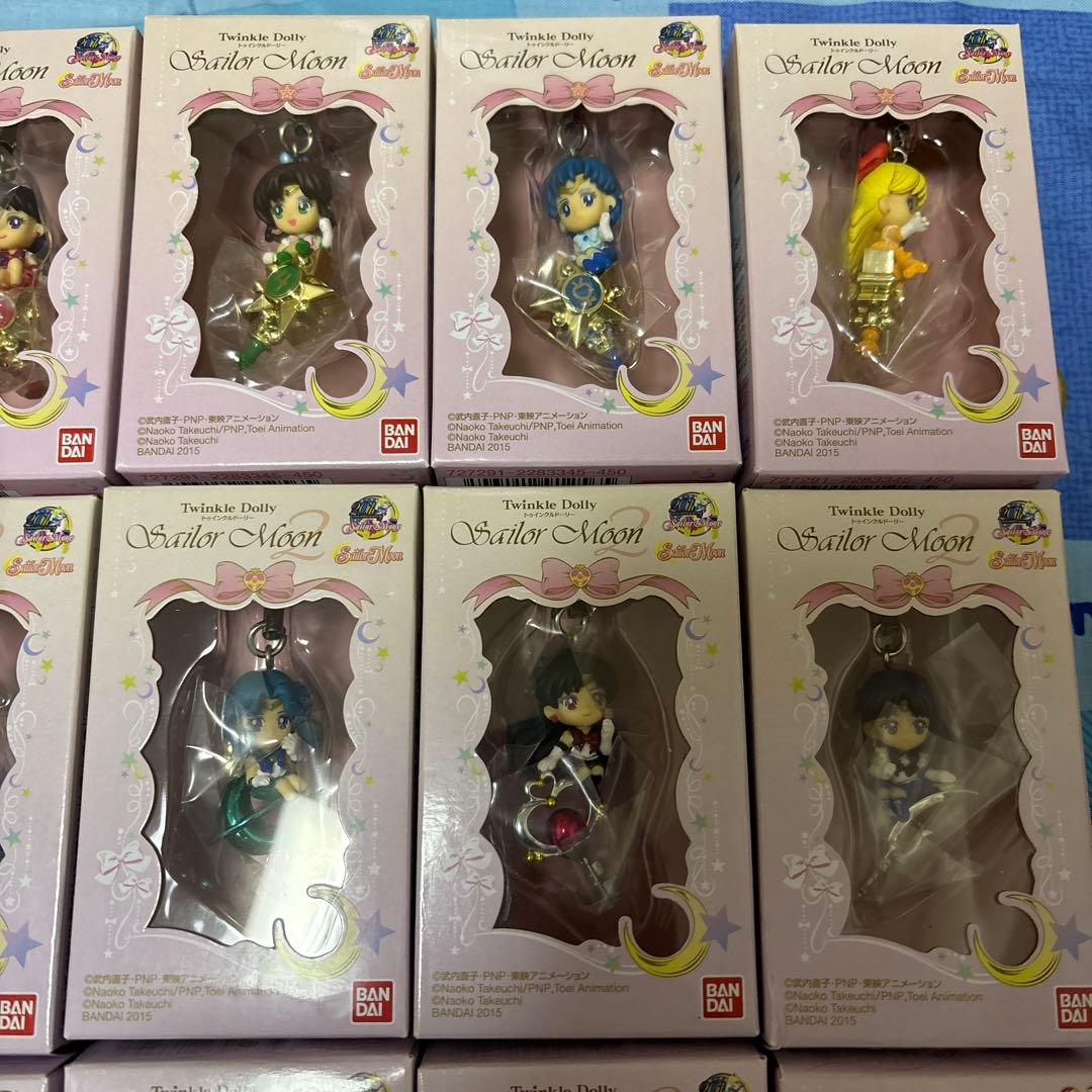 セーラームーン トゥインクルドーリー まとめ売り