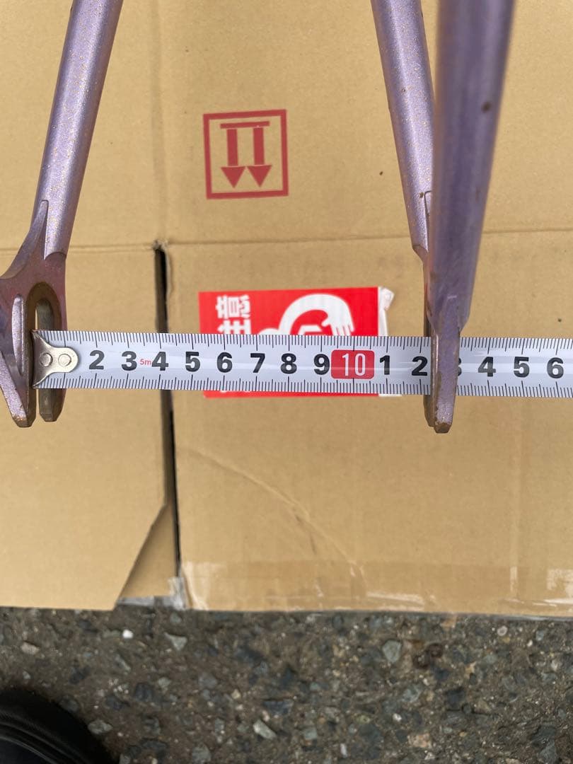 MAKINO NJS フレーム