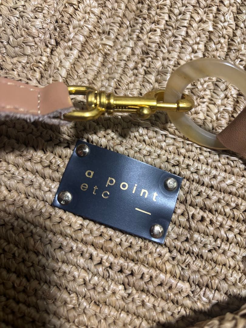 【A POINT ETC/アーポワン ウテセ】　カゴバック　大容量