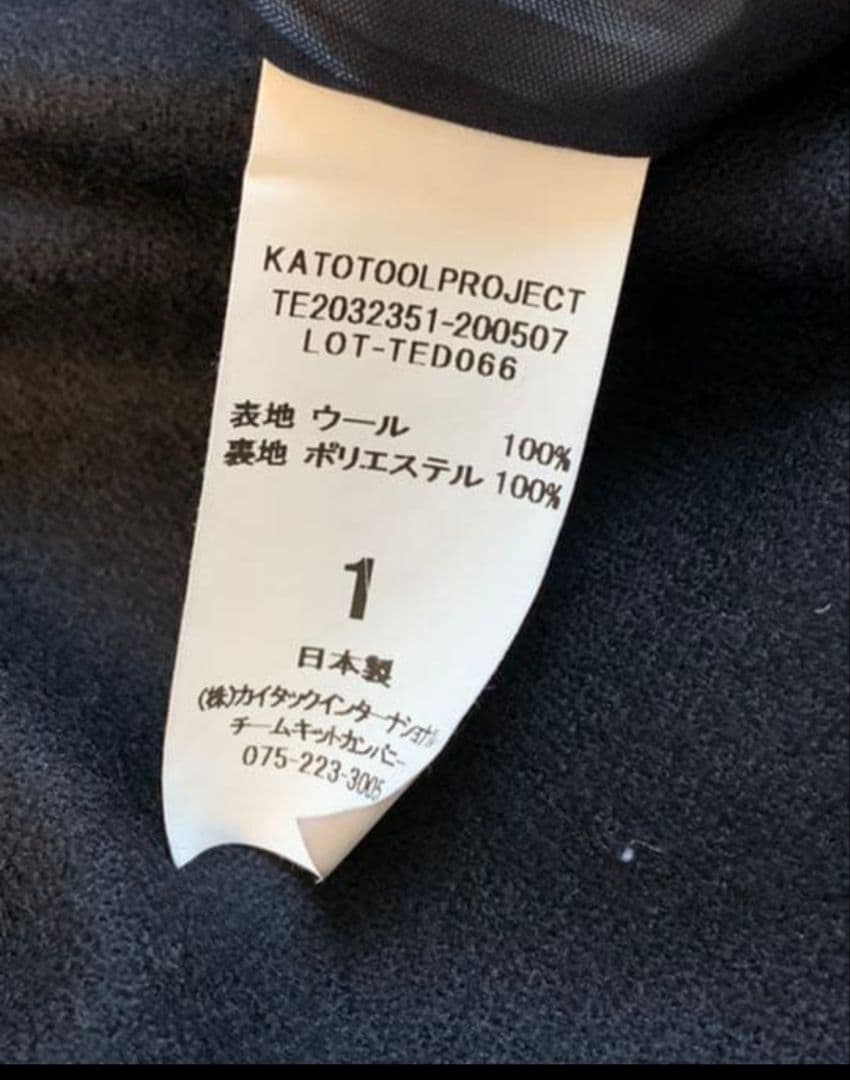 グランママドーターtoroワンピース濃紺