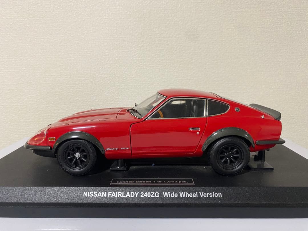 1/18 京商　日産　フェアレディ240ZG ワイドホイールバージョン　ミニカー