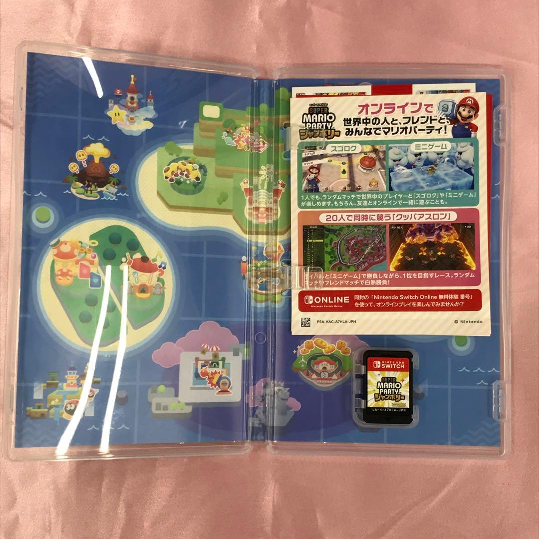 【送料無料】Switch スーパーマリオ ワンダー ジャンボリー