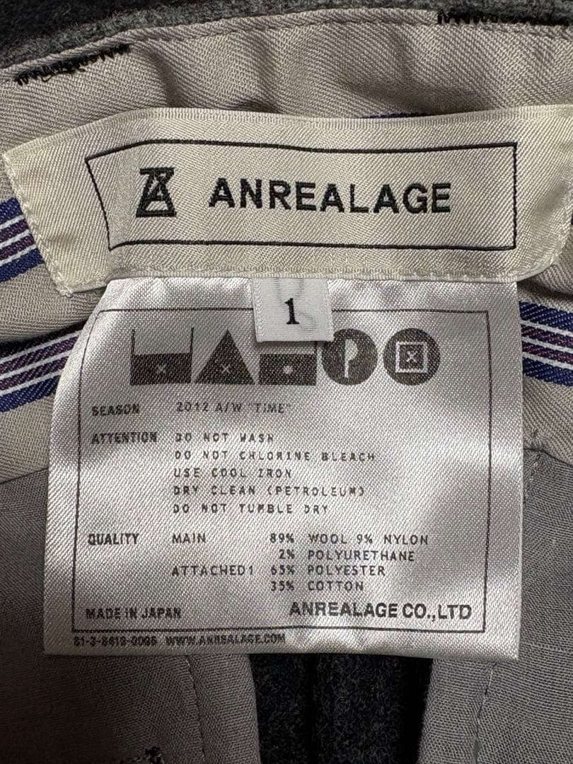 名作 ANREALAGE 「TIME期」 ジャケット&パンツ セットアップ