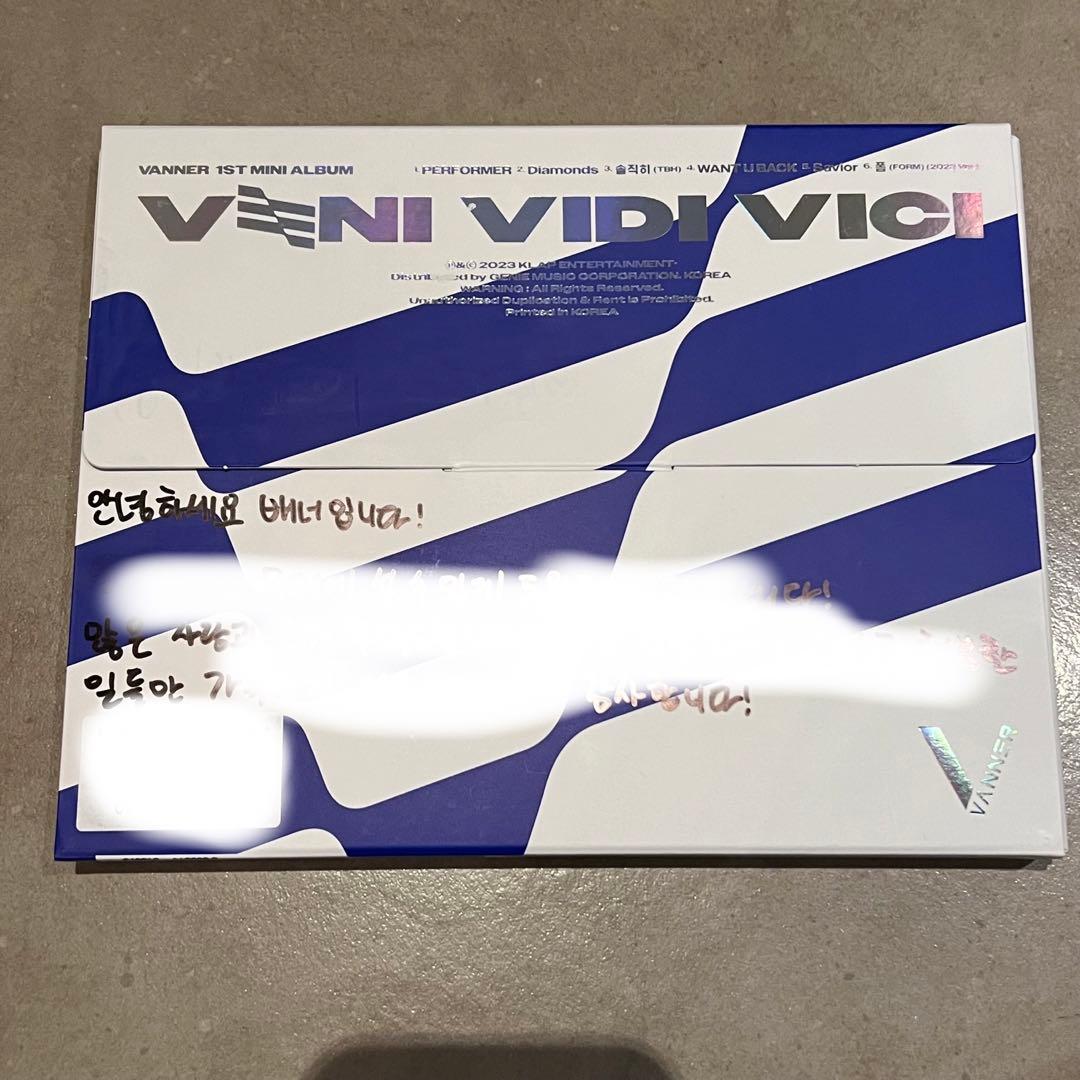 VANNER 直筆サイン アルバム GONメッセージ入り