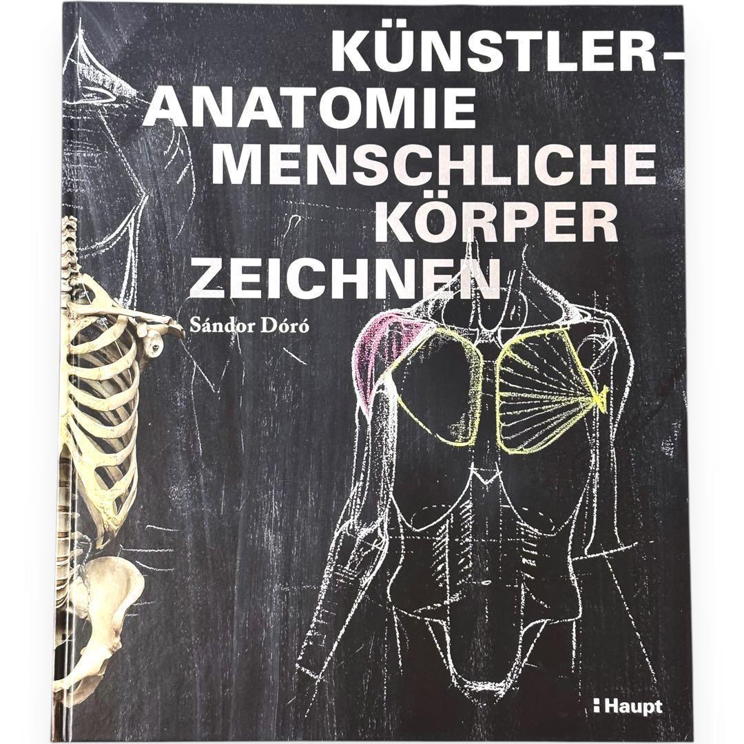 Kuenstleranatomie Sándor Dóró
