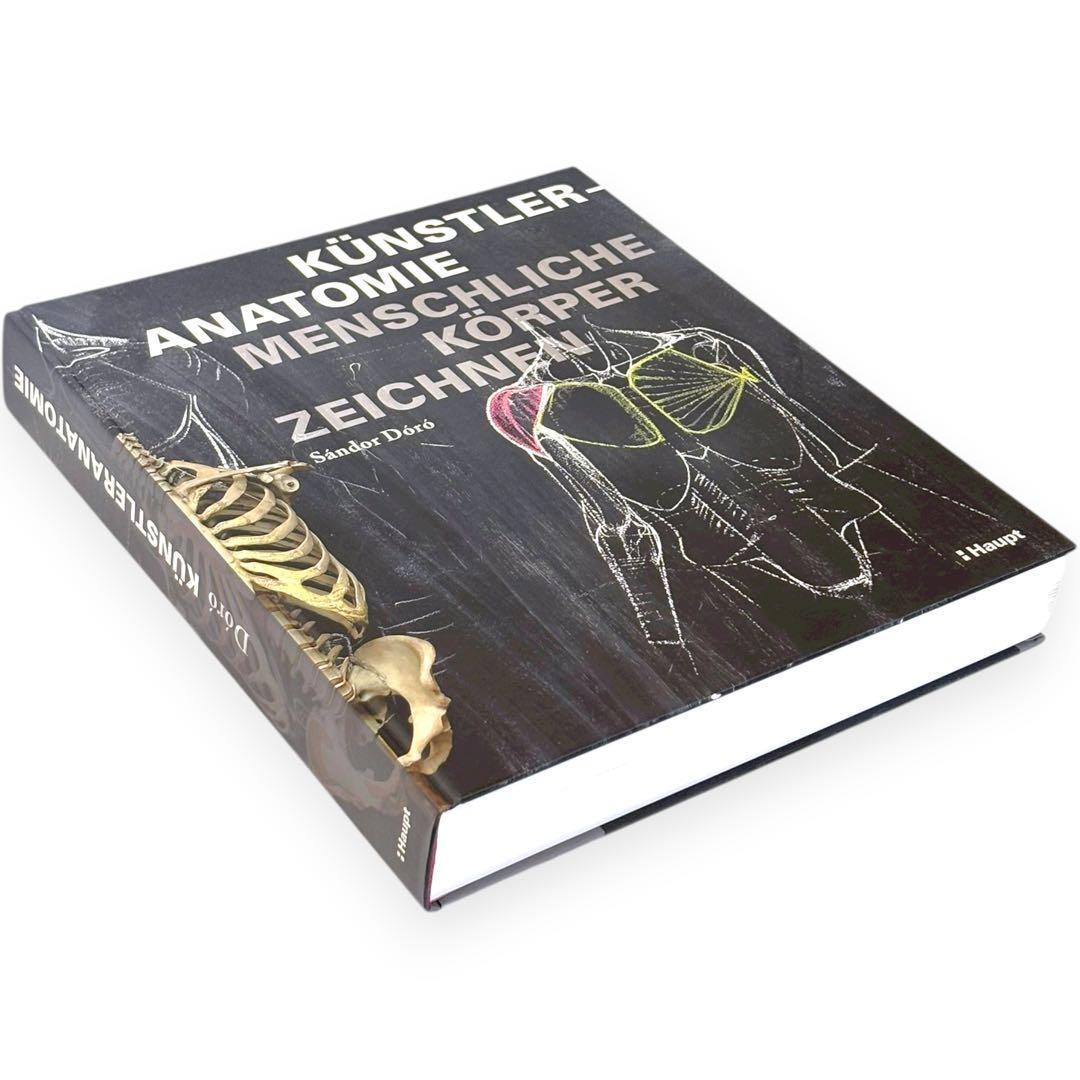 Kuenstleranatomie Sándor Dóró