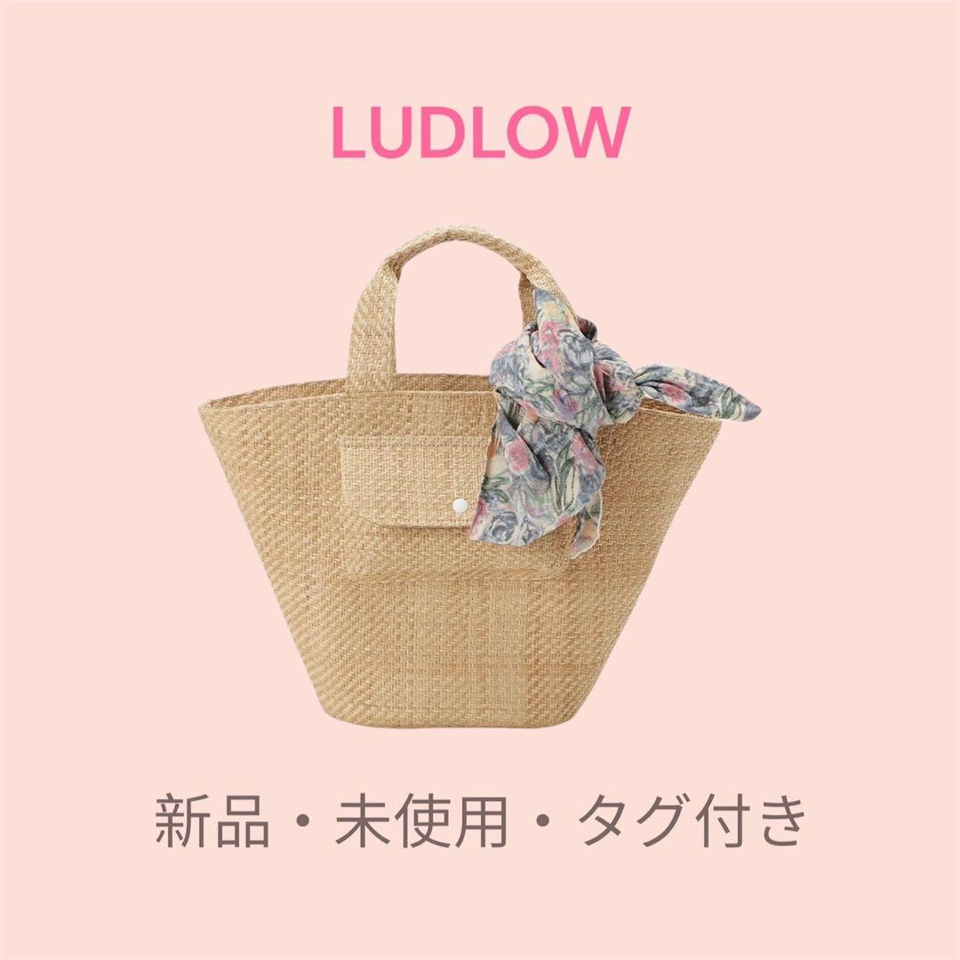 LUDLOW かごバッグ スカーフ付き 新品