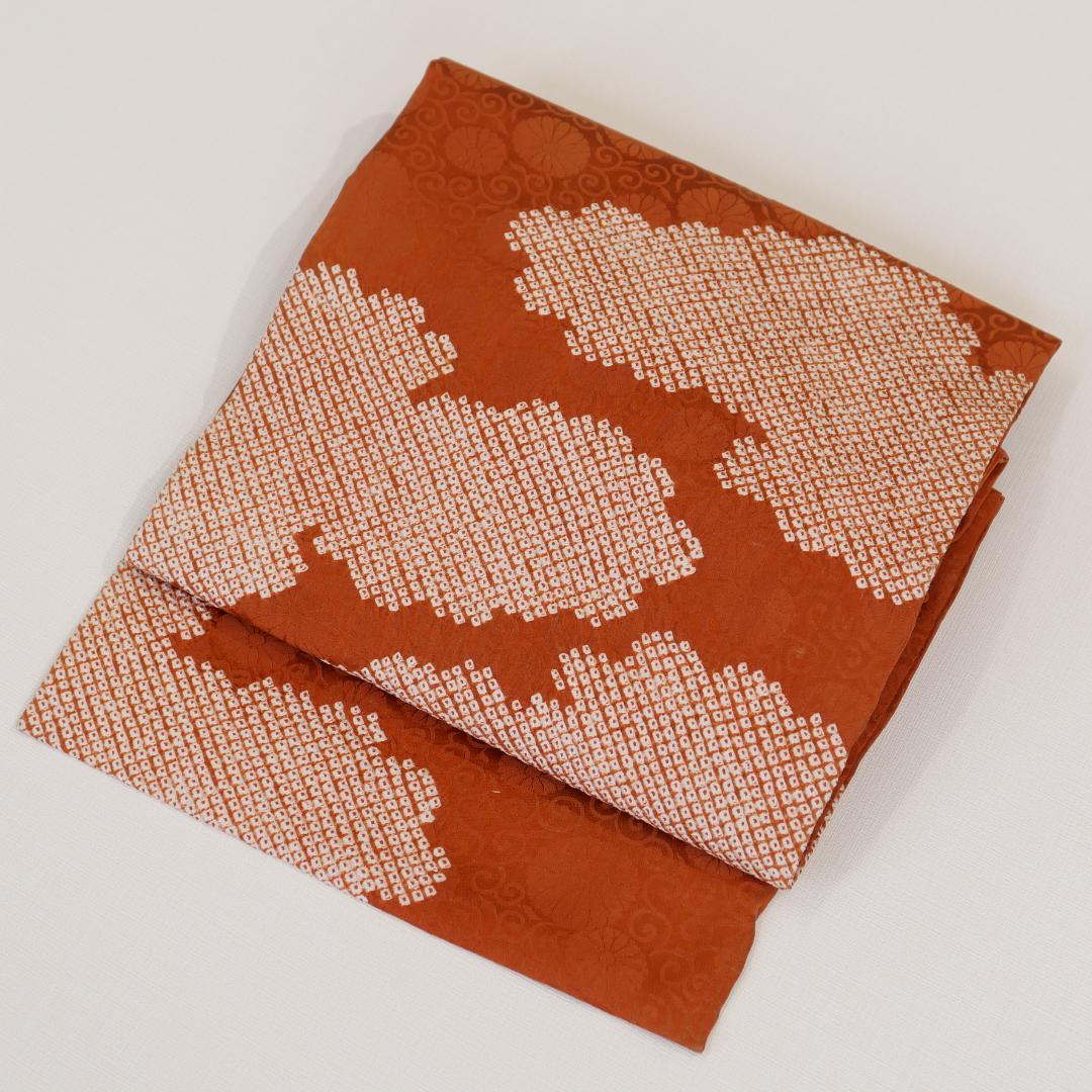 あ*い様 綸子縮緬 茶レンガ地 雲取り絞り 名古屋帯 正絹