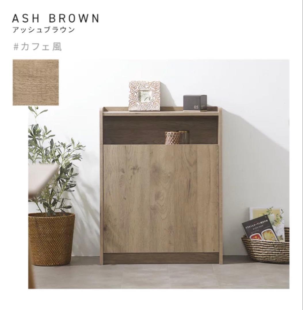 【組み立て不要】送料無料アイリスオーヤマ木目調ごみ箱完成品