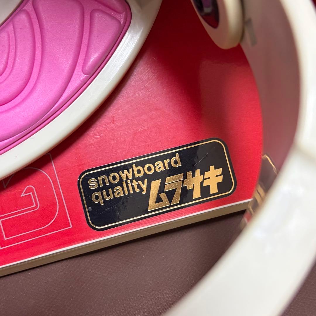 burton スノーボード バインディング ブーツ 収納ケース 140cm