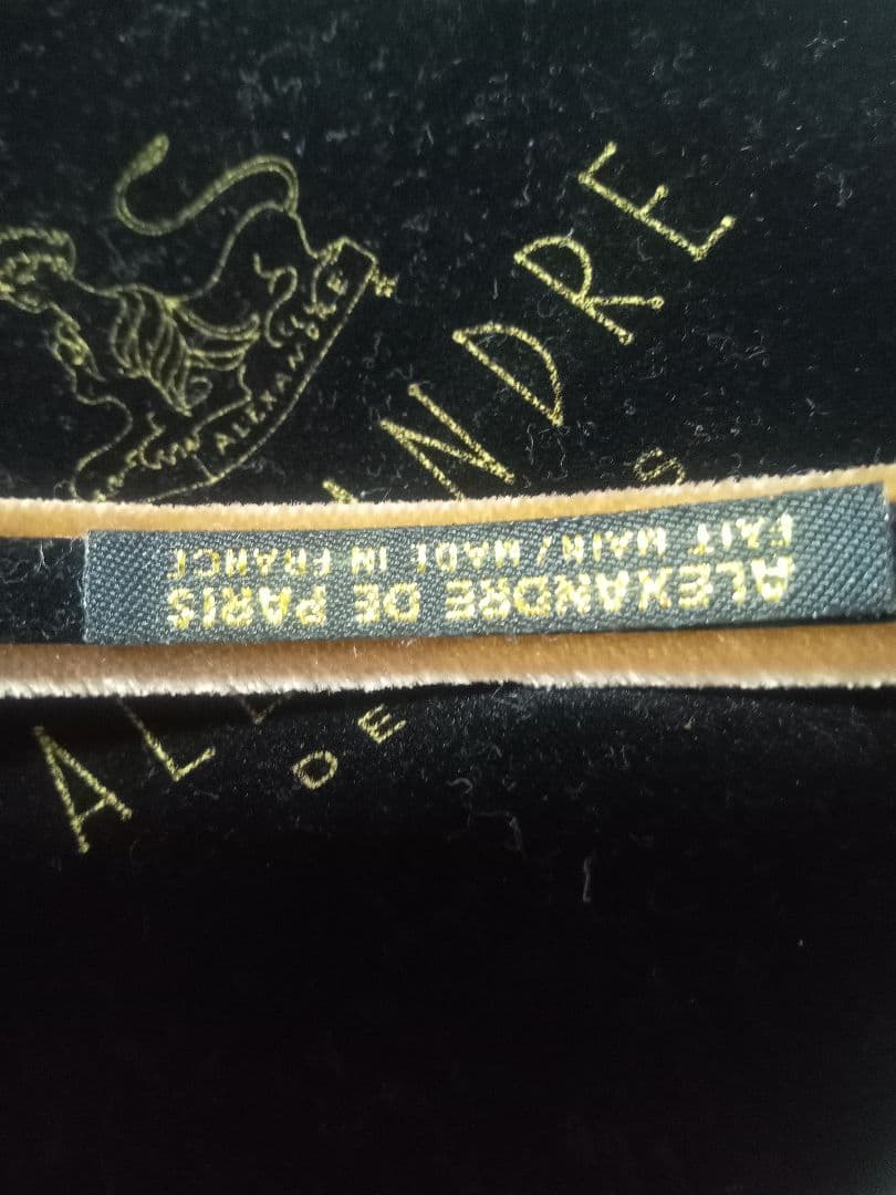 【限定】アレキサンドラドゥパリ　カチューシャ　ブラウン　保存袋付き