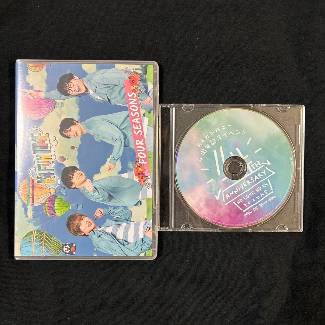 【ももも】K4カンパニー　グッズセット