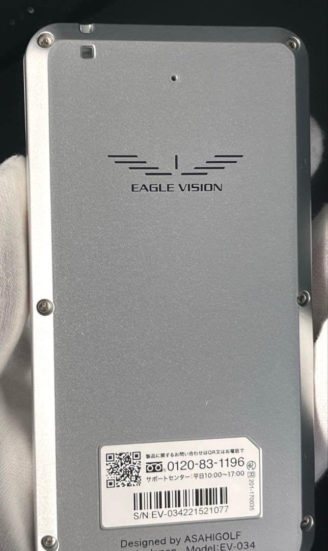 【美品】朝日ゴルフGPSナビ EAGLE VISION NEXT2 EV-034