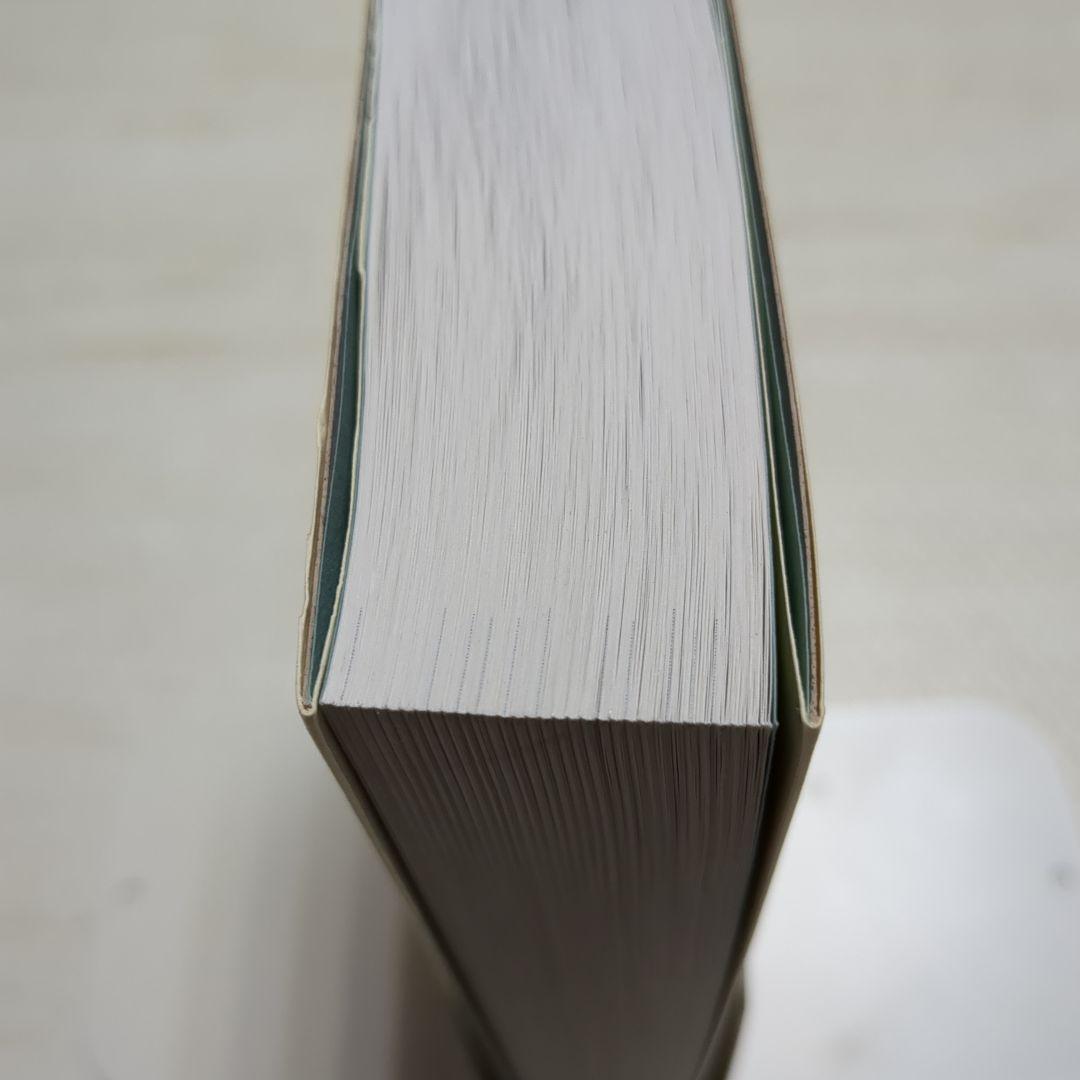 藻類30億年の自然史 藻類からみる生物進化