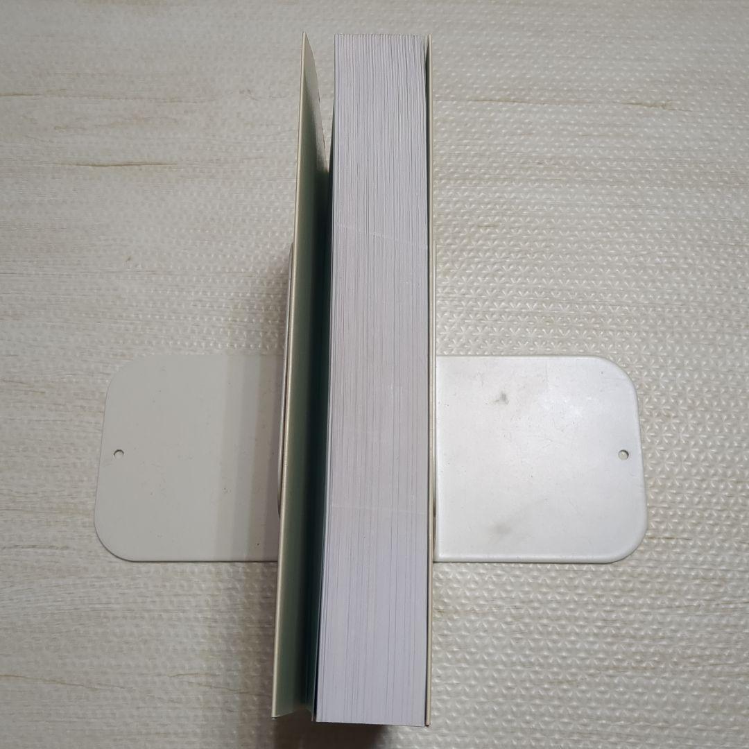 藻類30億年の自然史 藻類からみる生物進化