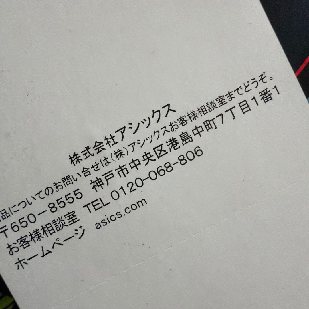 asicsスノーボード/スキーウェア S