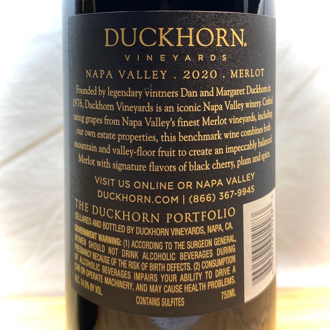 【赤白2本セット】DUCKHORN Napa Valley メルロー／シャルドネ