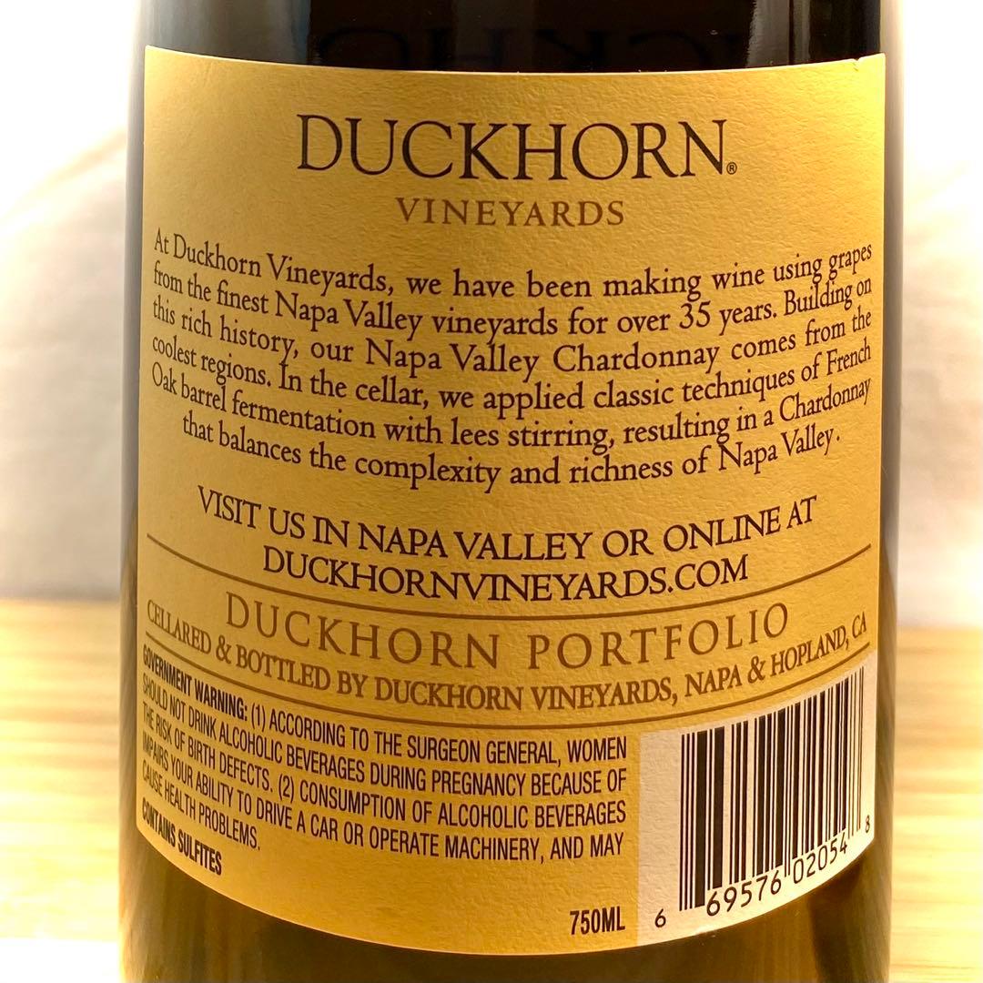 【赤白2本セット】DUCKHORN Napa Valley メルロー／シャルドネ