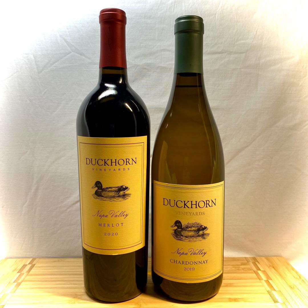 【赤白2本セット】DUCKHORN Napa Valley メルロー／シャルドネ