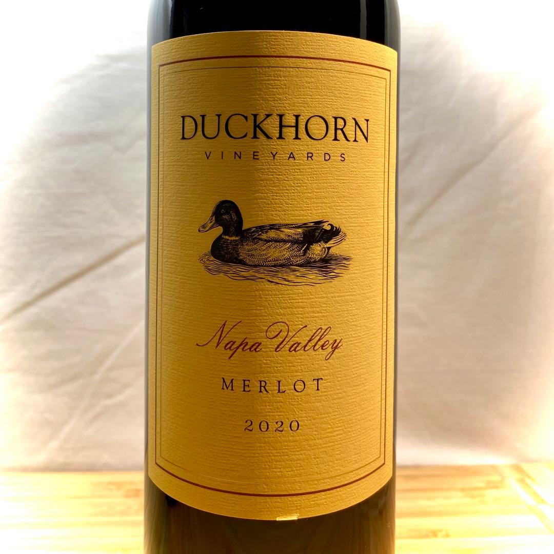 【赤白2本セット】DUCKHORN Napa Valley メルロー／シャルドネ