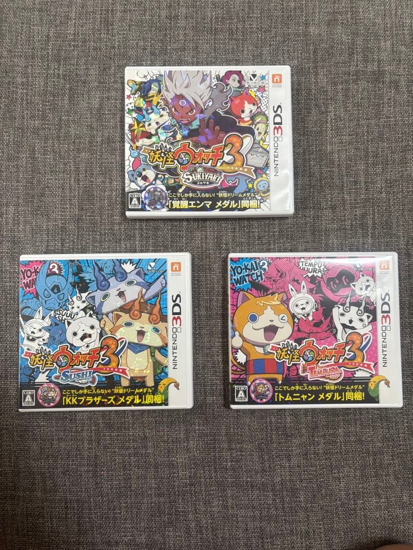 任天堂　３DS　妖怪ウォッチ3 スキヤキ　スシ　テンプラ　妖怪ウォッチ