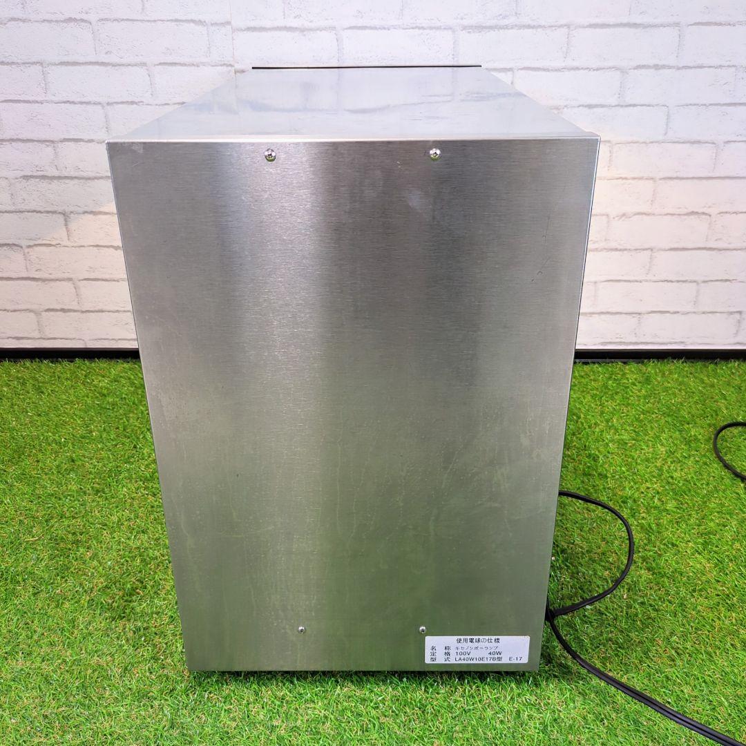 エイシン電機　業務用ホットショーケースTBHS-600S　ホットショーケース