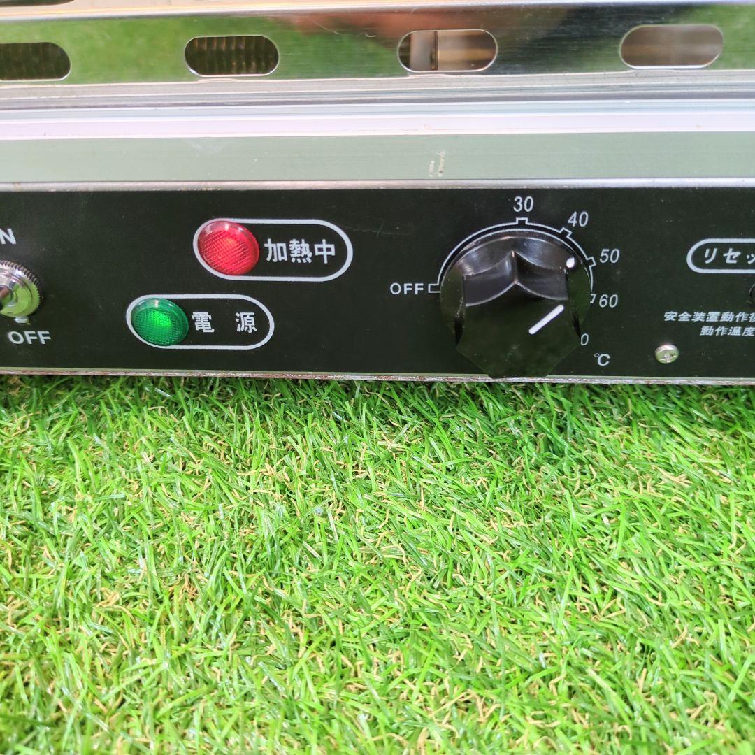 エイシン電機　業務用ホットショーケースTBHS-600S　ホットショーケース