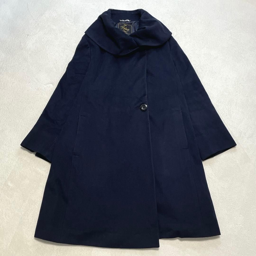 23区 ロロピアーナ ショールカラーウールコート 48 大きいサイズ 女優襟