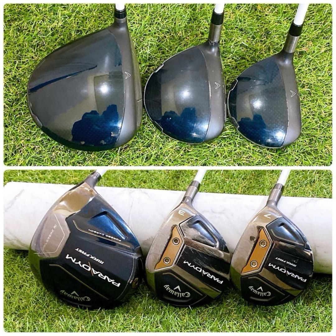 新品バッグ キャロウェイ パラダイム レディースゴルフセット 9本 初心者 入門