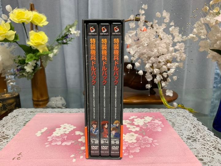 特装機兵 ドルバック DVD-BOX