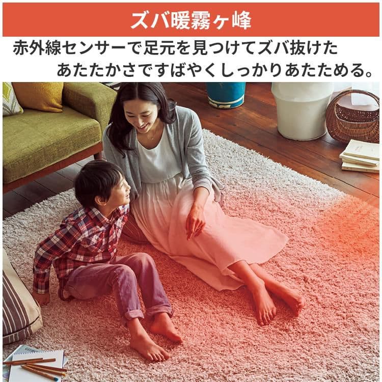 2025年モデル 三菱電機 ルームエアコンMSZ-KXV4025S-W