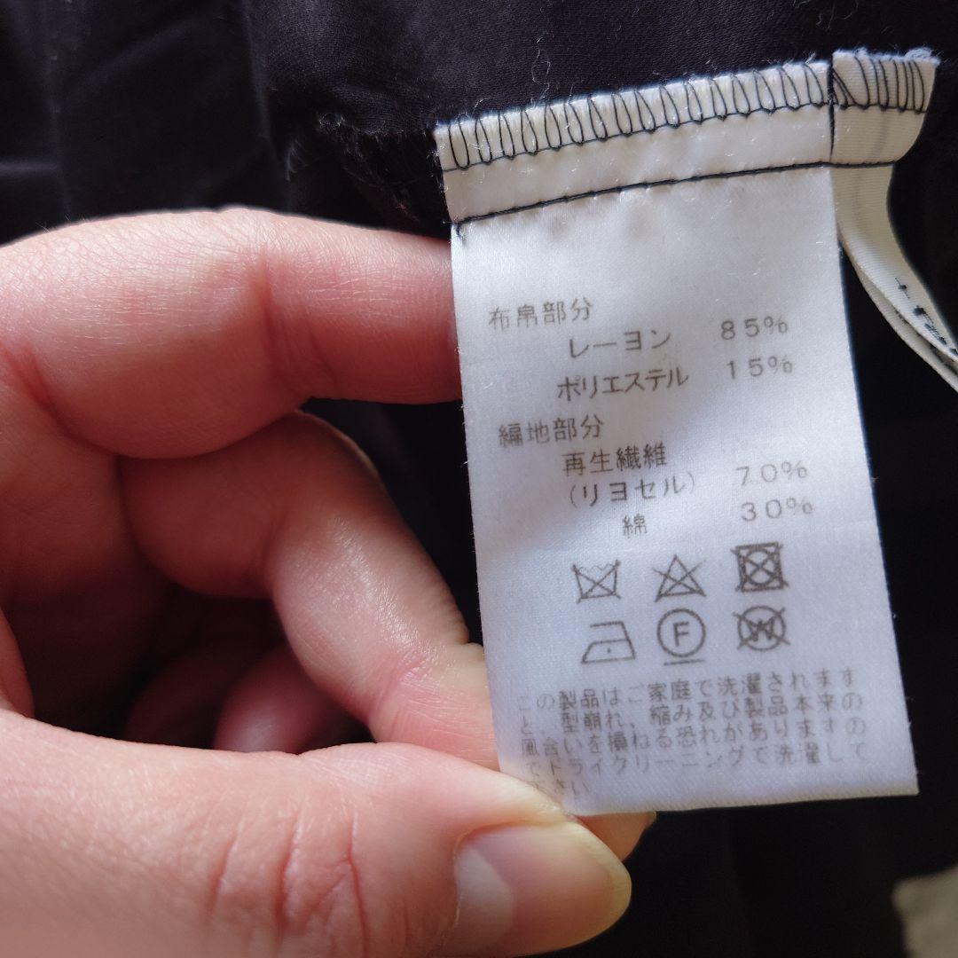 メ*ル様 ワイズフォーリビング　Aラインワンピース　美品