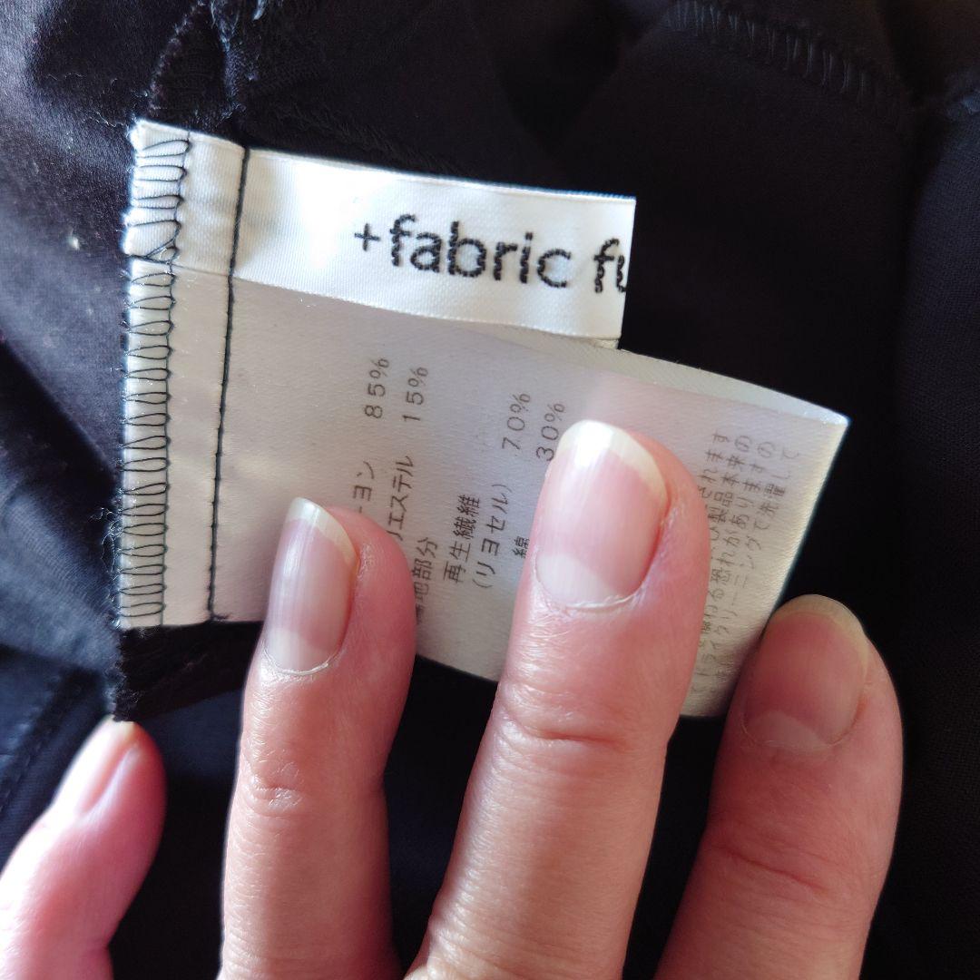 メ*ル様 ワイズフォーリビング　Aラインワンピース　美品