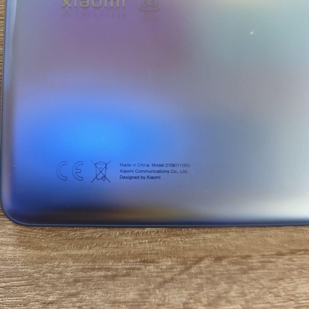 Xiaomi 11T グローバル版 セレスティアルブルー