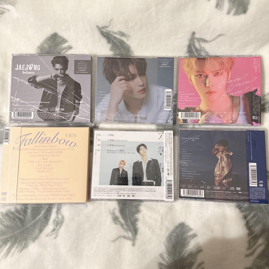 ジェジュンCD(DVD付) 【6枚まとめ売り】