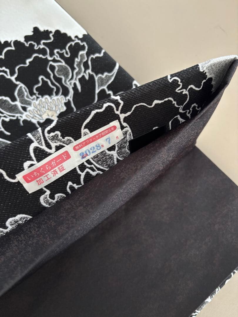 黒×白×金銀糸 牡丹文様 六通 袋帯/振袖 訪問着