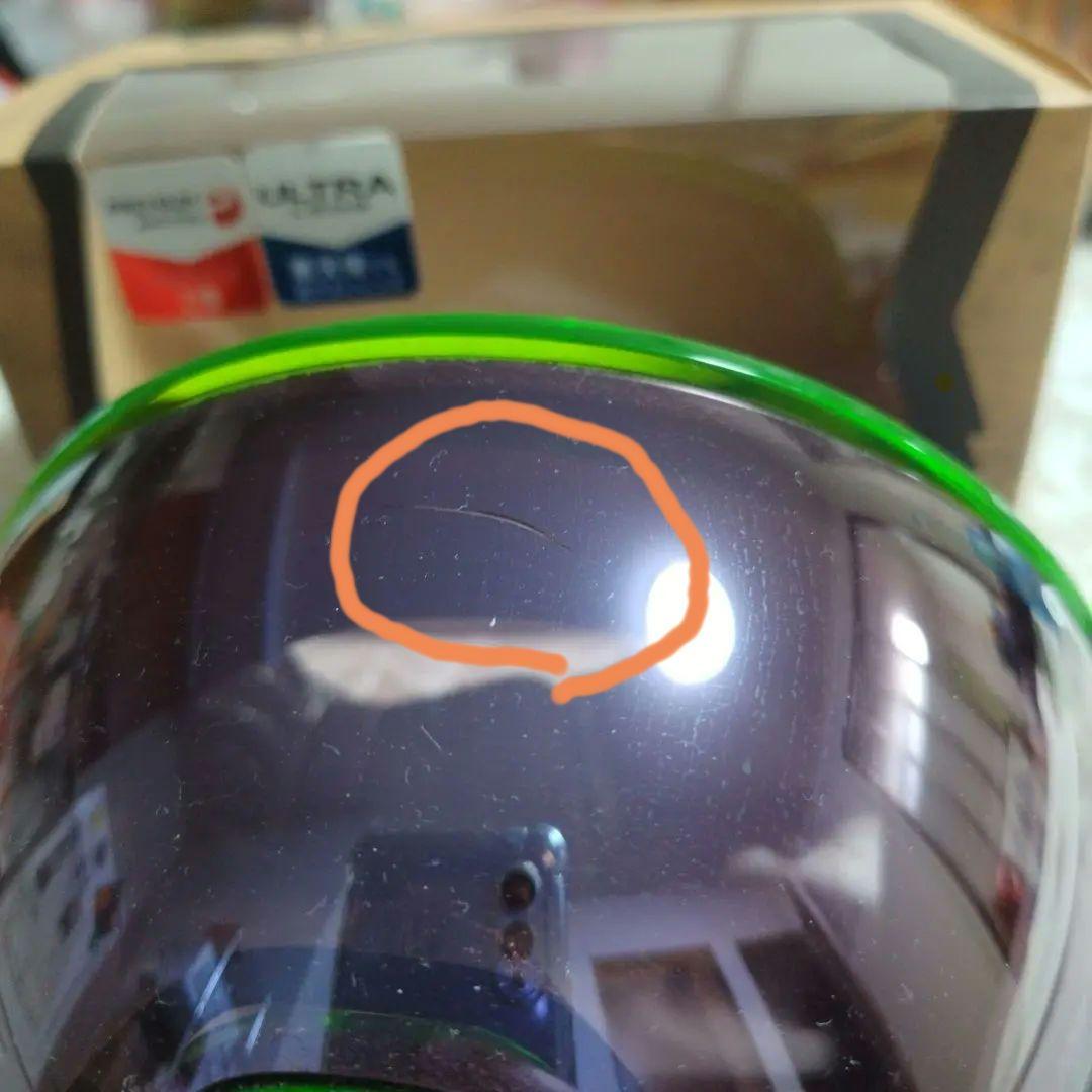 ULTRA LENS ゴーグル 緑色 プレミアムレンズ