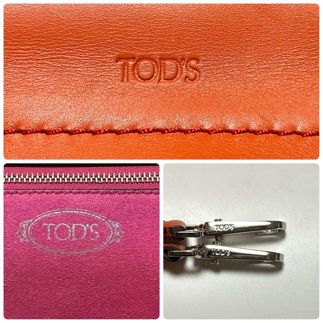 t23【極美品】保存袋付　トッズ　ウェーブ　スタッズ　レザー2wayショルダー.