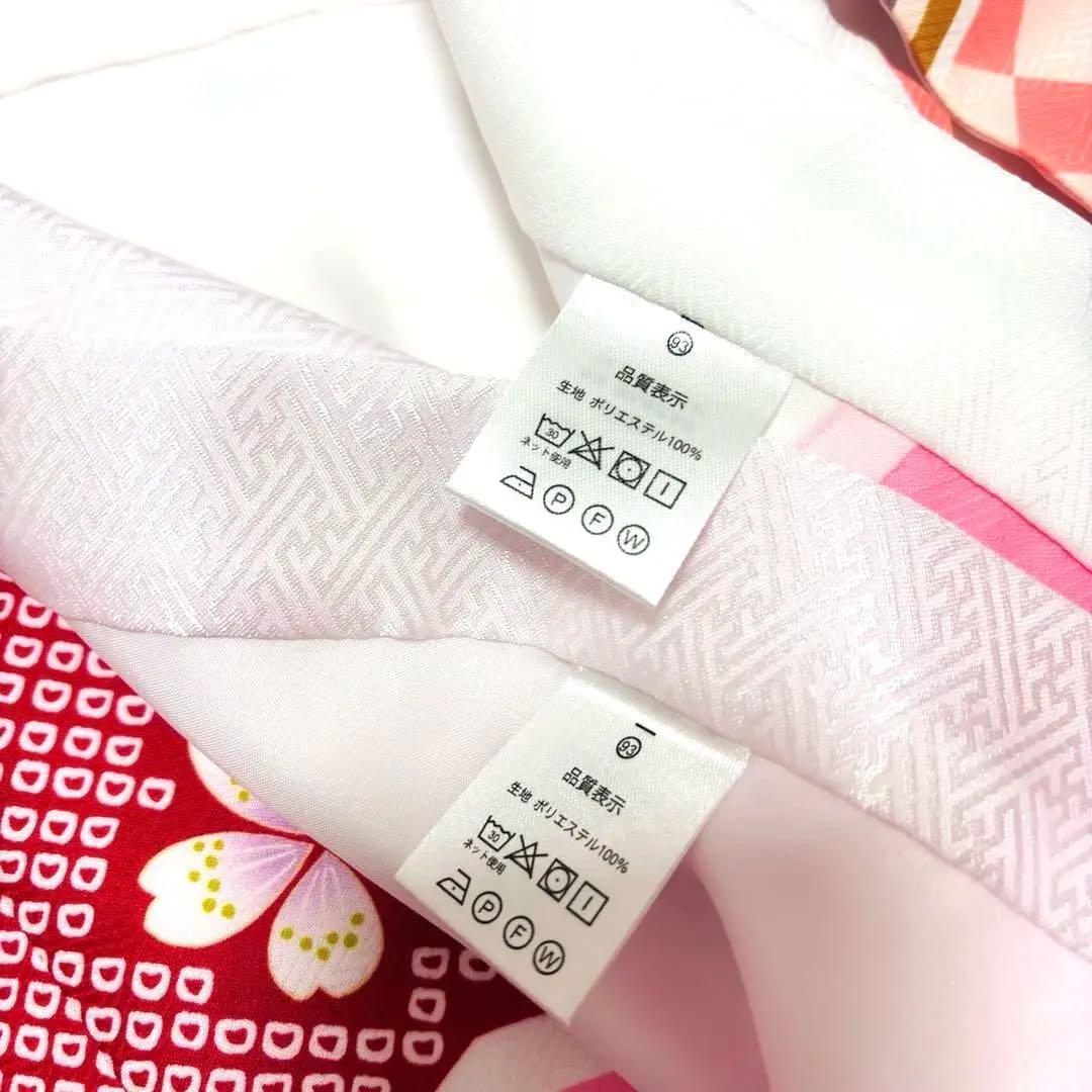 【新品未使用】新柄現代物 お宮参り 産着 合繊 洗える着物 祝着 白 ピンク