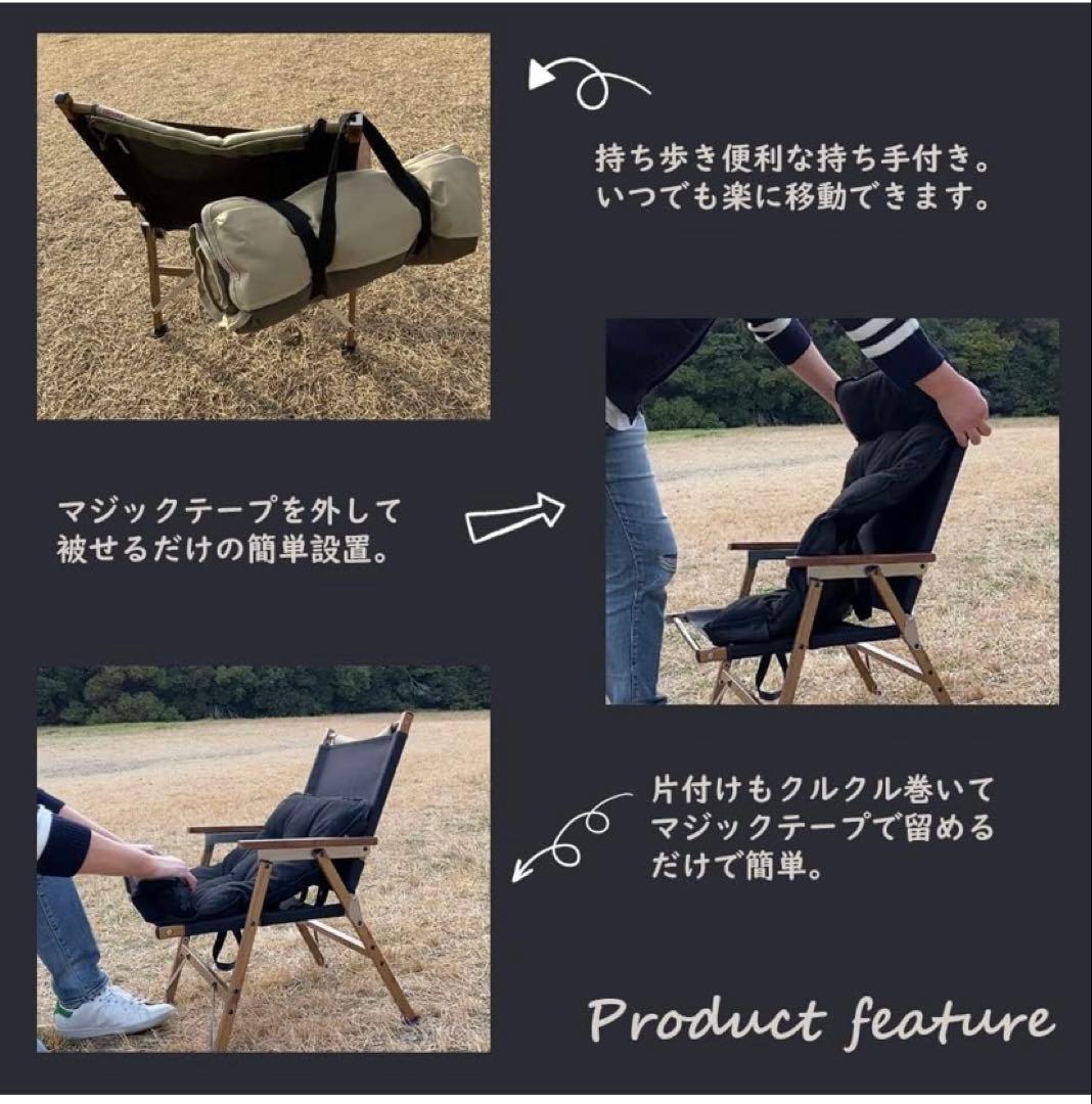【新品未使用品 】GROUSE グラウス チェアクッション ブラック×2セット