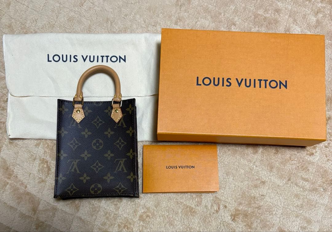 ⭐️ルイヴィトン プティットサックプラ　美品　正規品⭐️