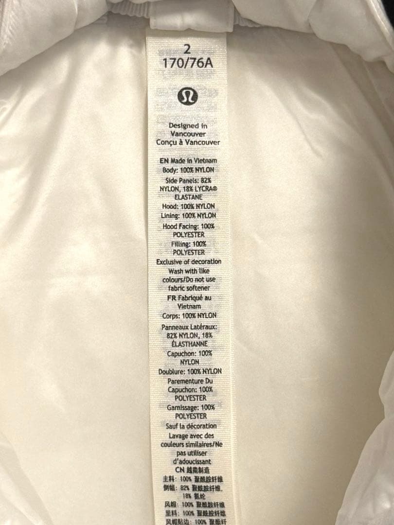 【美品】lululemon ルルレモン Another Mile Vest ２