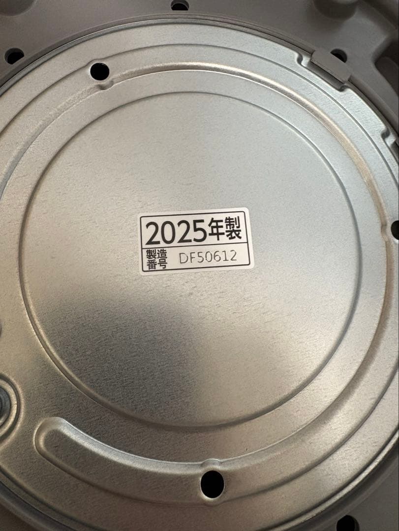 【新品同様】ZOJIRUSHI / 象印 EE-DF35-HA [グレー]