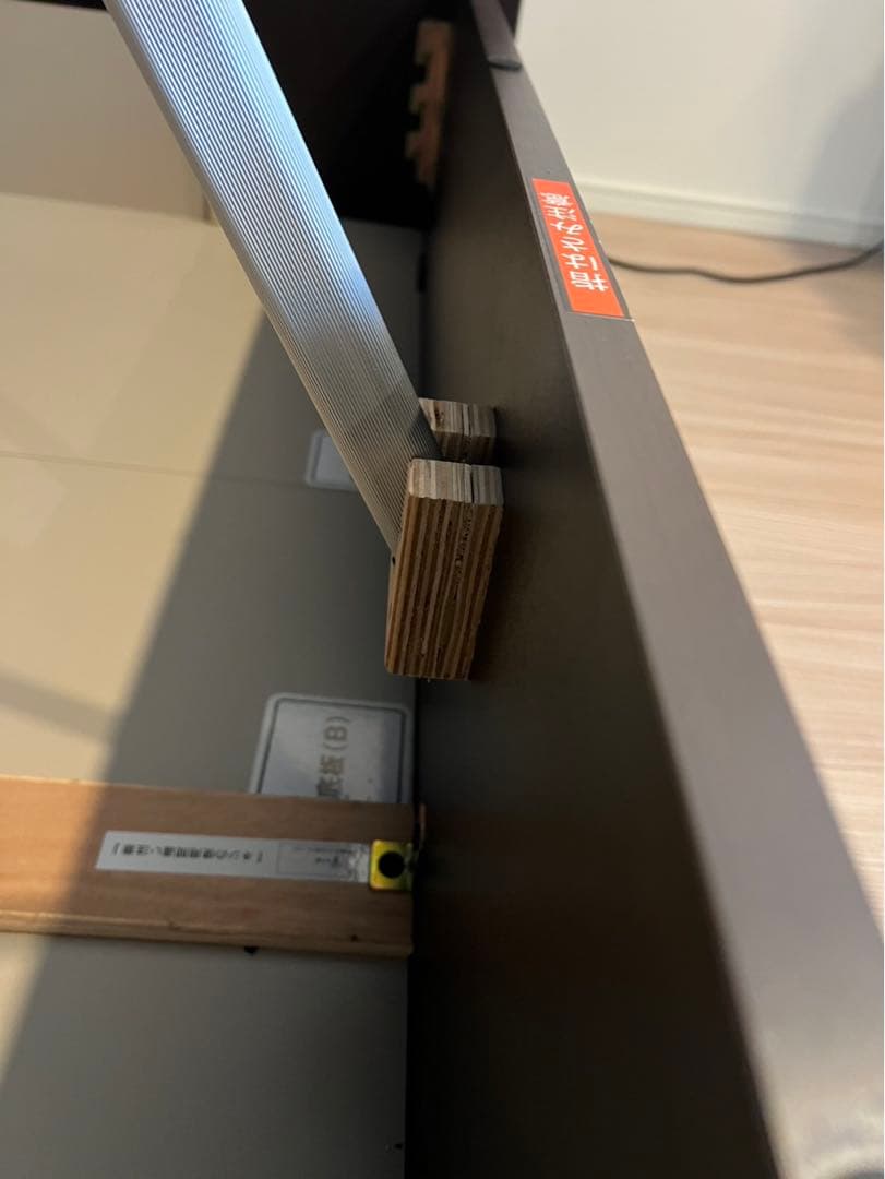 【TomU】ニトリ　セミダブルベッド マットレス付き