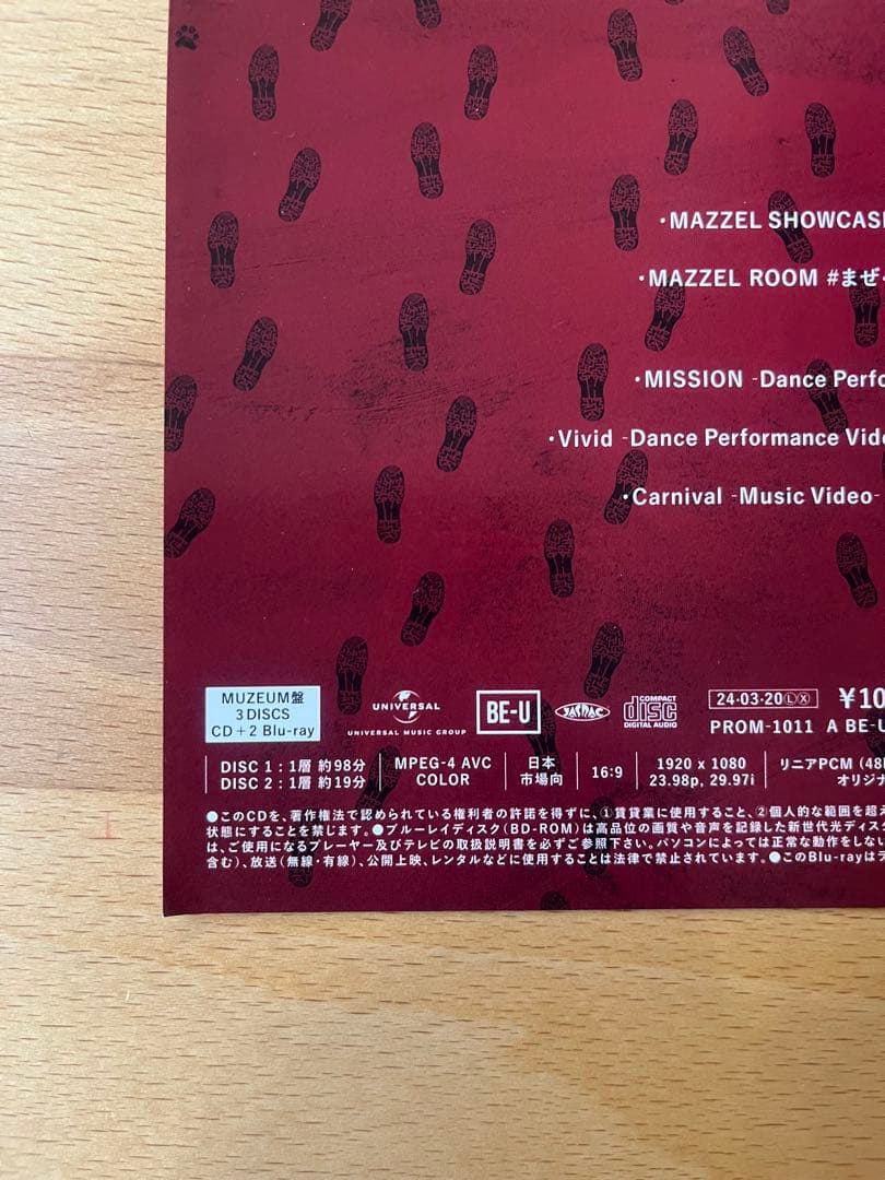 MAZZEL『Parade』 MUZEUM盤 Blu-ray おまけ付
