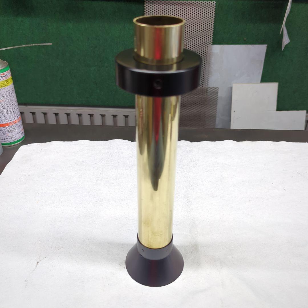 【ナオキ】ゼンシン芋ロング用　真鍮サイレンサー42