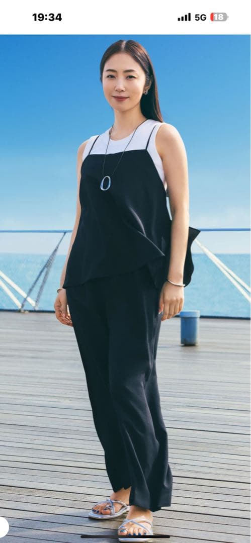 green label relaxing結論シリーズドライクロスオールインワン