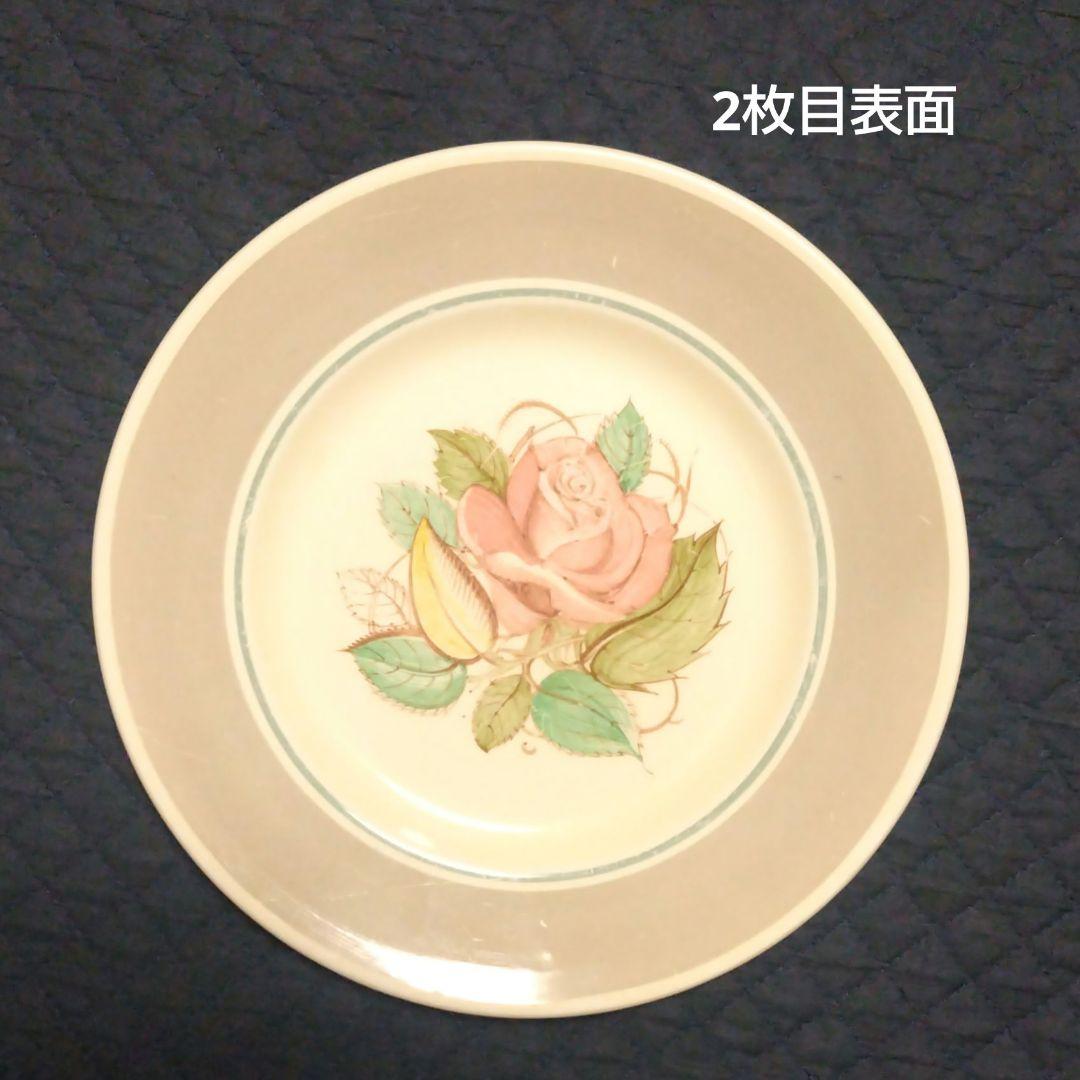 スージークーパー「パトリシアローズ」23cmプレート、２枚セット